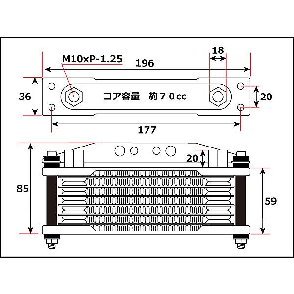 シフトアップ SHIFTUP モンキー/ゴリラ オイルクーラーKIT コア8段