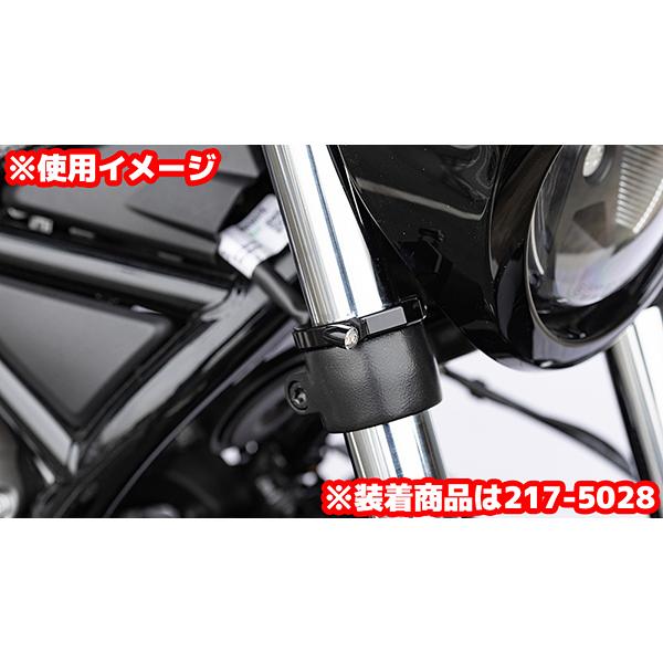 KIJIMA（キジマ） ウインカーステー クランプ式 インナーチューブ43