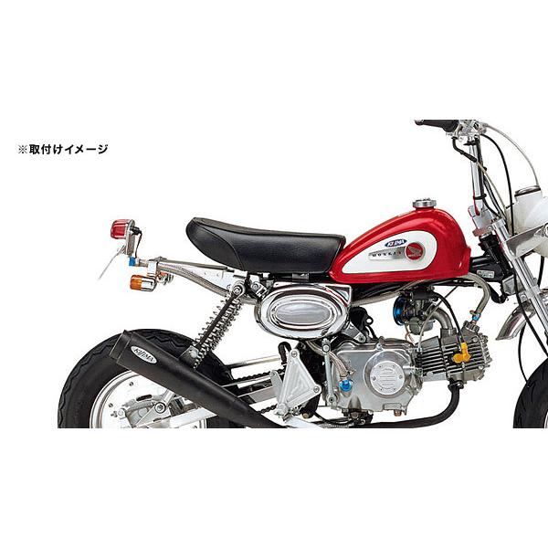 KIJIMA（キジマ） モンキー用 テールランプ ベース アルミ 218-5028