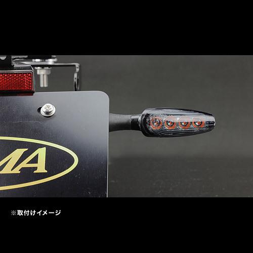 KIJIMA（キジマ） ウインカーランプ TRL3 LED スモーク 12V1.2W 2個