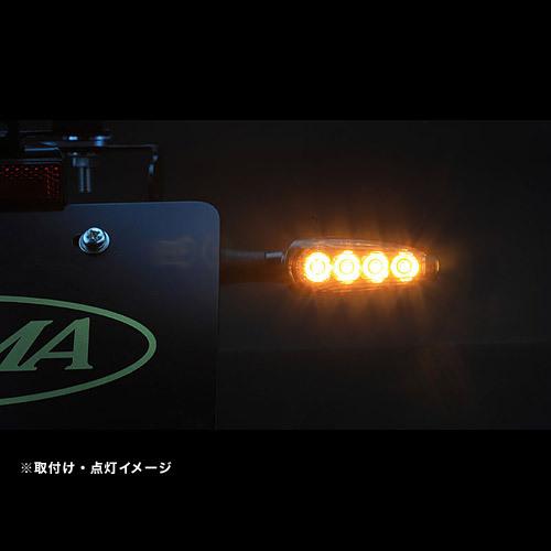 KIJIMA（キジマ） ウインカーランプ TRL3 LED スモーク 12V1.2W 2個