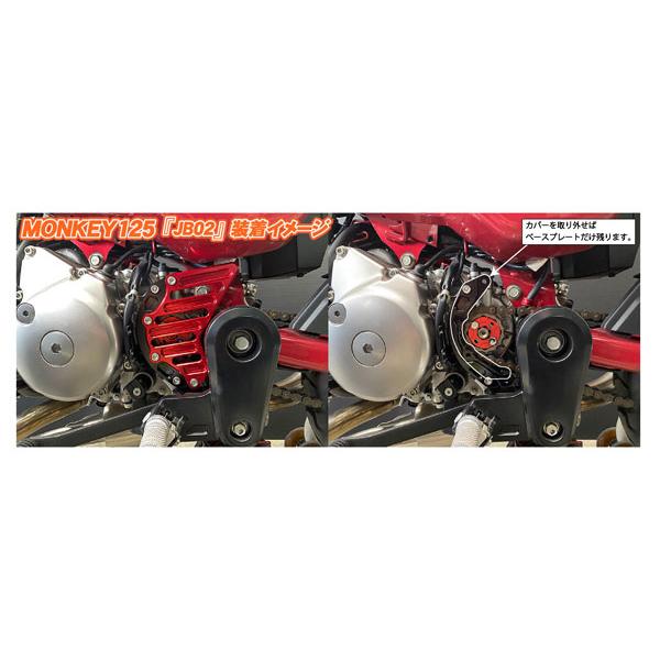 シフトアップ SHIFTUP モンキー125/CT125 ハンターカブ/GROM グロム