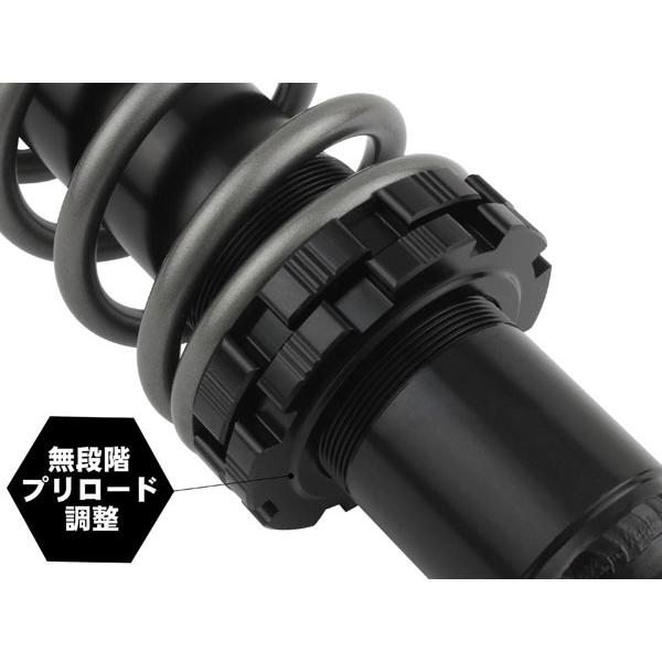 シフトアップ SHIFTUP モンキー125 2018-2023 JB02/JB03用 335mm リア