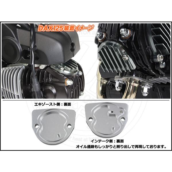 シフトアップ SHIFTUP ビレットフィンタペットキャップセット モンキー125 / CT125 ハンターカブ / GROM / DAX125用 ガンメタ 290114-09_2