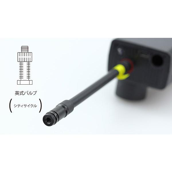 キジマ KIJIMA 空気入れ スマートエアポンプSET JP02 2000mAh/7.4V 302-3231の画像