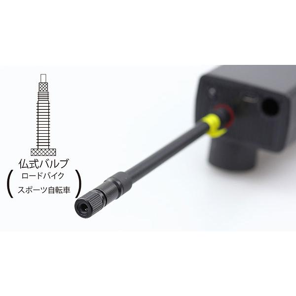 キジマ KIJIMA 空気入れ スマートエアポンプSET JP02 2000mAh/7.4V 302-3231の画像