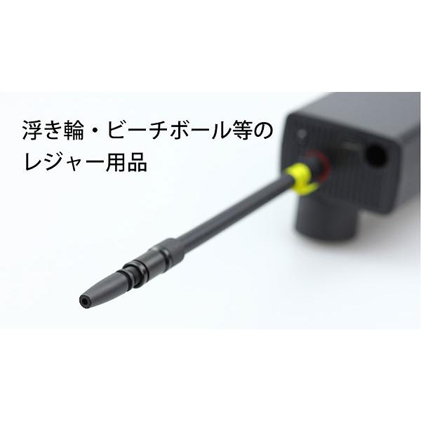 キジマ KIJIMA 空気入れ スマートエアポンプSET JP02 2000mAh/7.4V 302-3231の画像