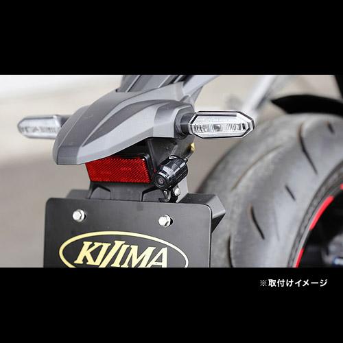 KIJIMA（キジマ） KIJIMA CBR400R / CBR650R 19y-用 ドライブ