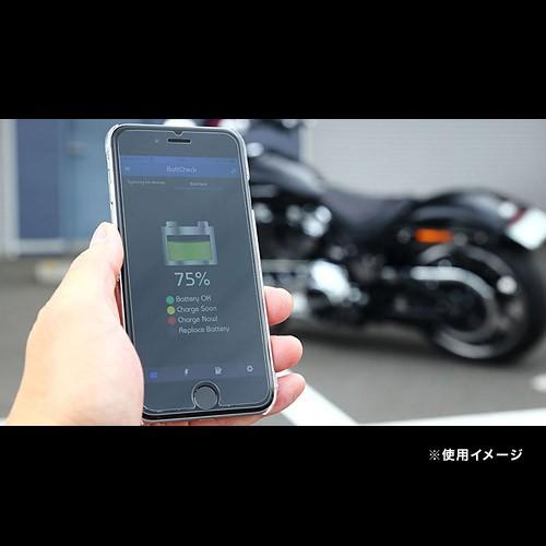 キジマ KIJIMA Batt Check バットチェック バッテリーチェッカー 304-6261 | KIJIMA | 03