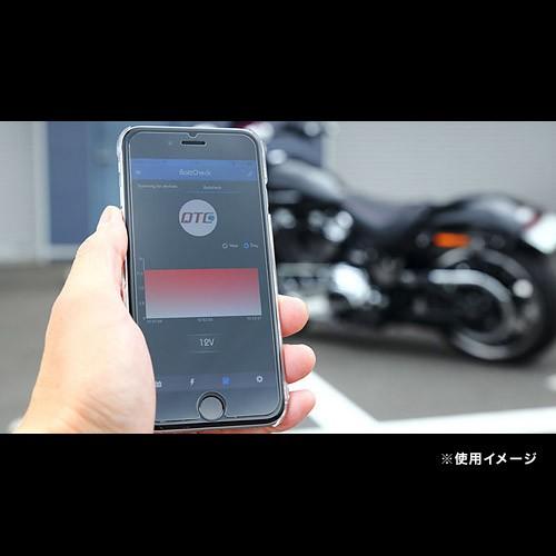 キジマ KIJIMA Batt Check バットチェック バッテリーチェッカー 304-6261 | KIJIMA | 05