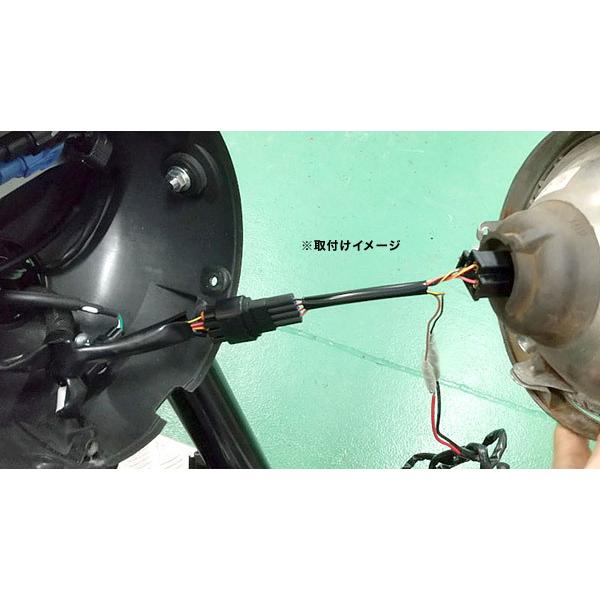 KIJIMA（キジマ） KIJIMA Z900RS / CAFE 18Y-用 ヘッドライト変換