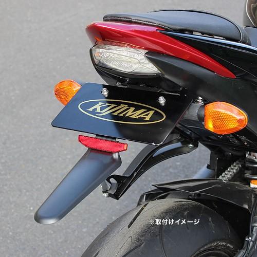 KIJIMA（キジマ） リフレクターステー マッドガード 160mm ロング 305