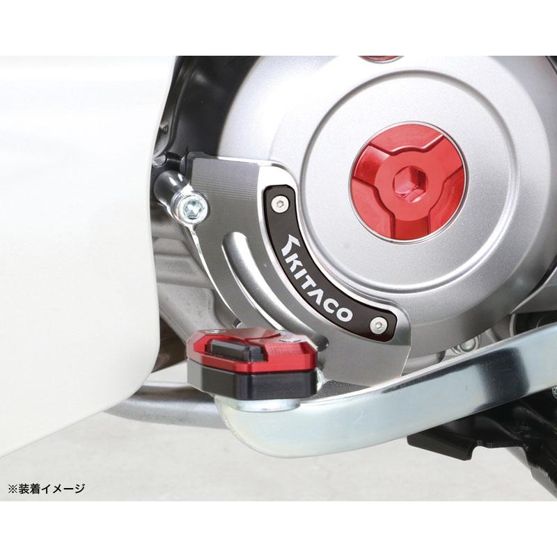 KITACO（キタコ） モンキー125（JB03）/ グロム（JC92）/ スーパーカブ