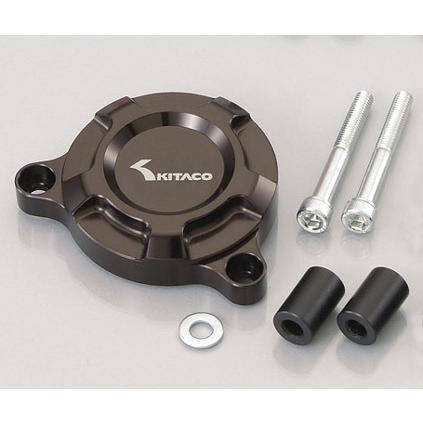 KITACO（キタコ） グロム（GROM）[JC61][JC75]用 セルモーターカバー