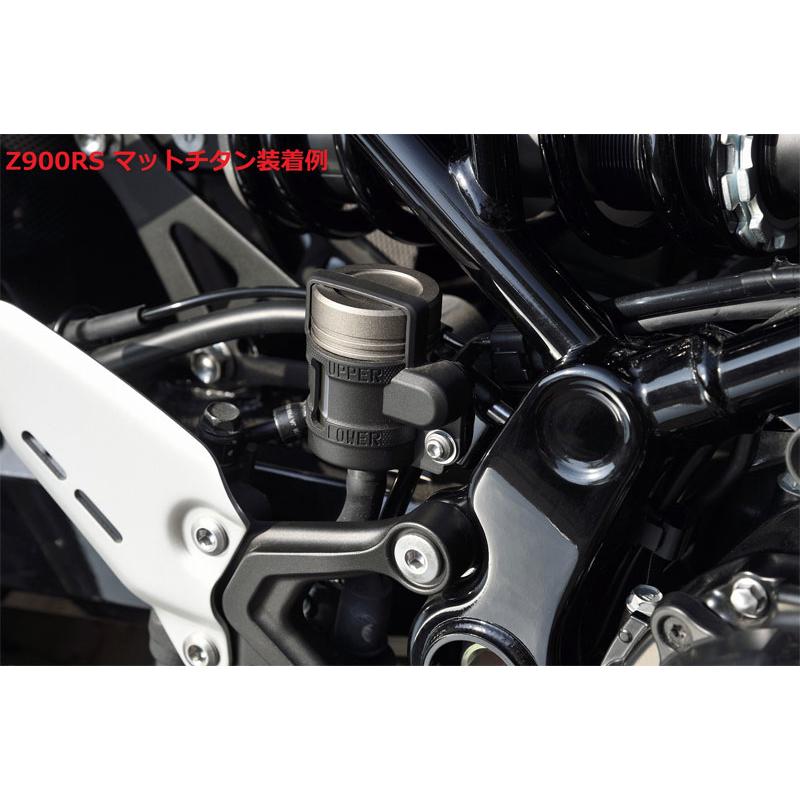 9/30専用 POSH ポッシュフェイス Faith マスターシリンダーキャップ NISSIN