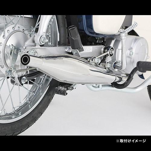 KITACO（キタコ） スーパーカブ110 / スーパーカブ110プロ用