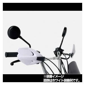 キタコ KITACO ナックルカバー 汎用　562-0900020[レッド] | KITACO | 01