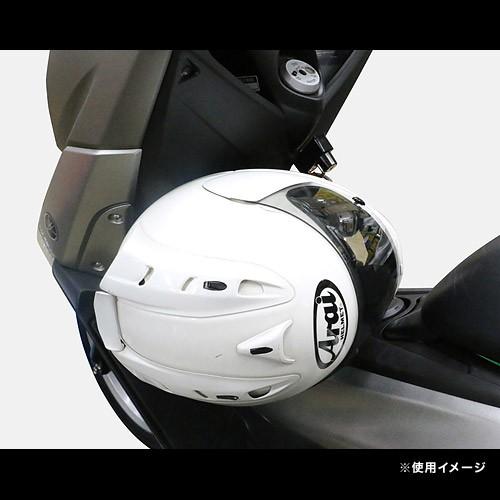 キタコ Kitaco Nmax125 Nmax155用 ヘルメットホルダー ヘルメットロック 汎用 ブラック 564 564 Terra Net Yahoo 店 通販 Yahoo ショッピング