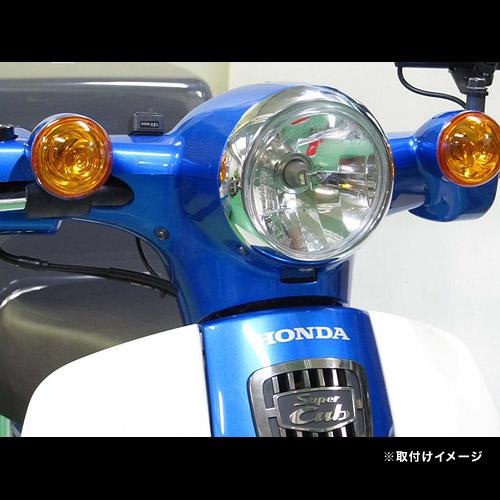 PROTEC（プロテック） LBH-H04 スーパーカブ110 JA59、JA44 / スーパー