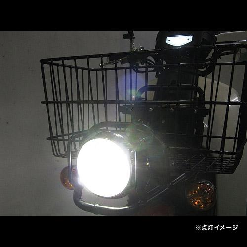 PROTEC（プロテック） LBH-H13 スーパーカブ110プロ['18-'21 JA42]用