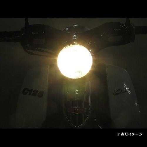 PROTEC（プロテック） LBH-H26 スーパーカブC125['18- JA71 / JA58