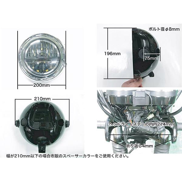 PROTEC（プロテック） LHL-K05 W230 / メグロS1 MEGURO S1 ['25〜 8BL