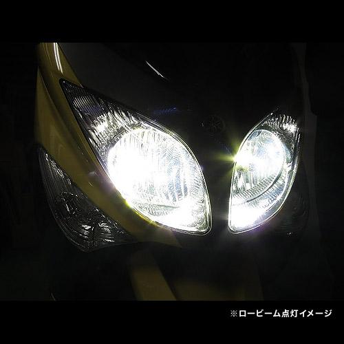 PROTEC（プロテック） ロービーム点灯時も両目点灯が可能に TMAX 04-12