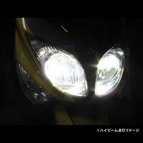 PROTEC（プロテック） ロービーム点灯時も両目点灯が可能に TMAX 04-12