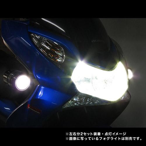 即納 プロテック バイク用 LEDヘッドライトバルブキット LB5-M HS5 6000K 65011｜terranet｜02