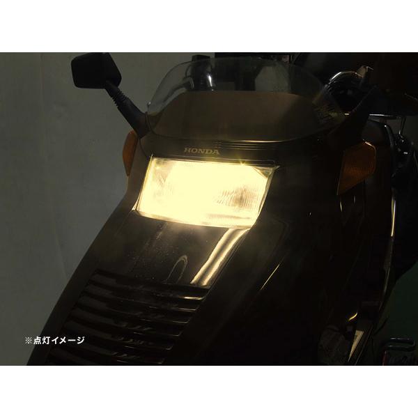 ホンダ（HONDA） フュージョン 1986-2004 MF02 ヘッドライト LED H4 2