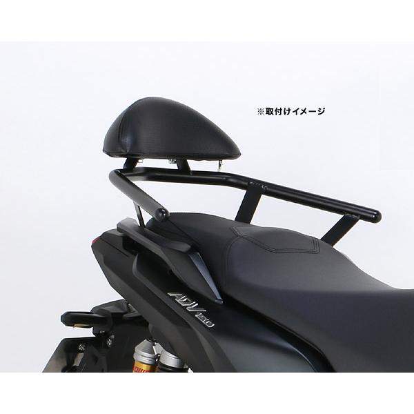 KITACO（キタコ） KITACO ADV150 KF38用 タンデムバックレスト 652 