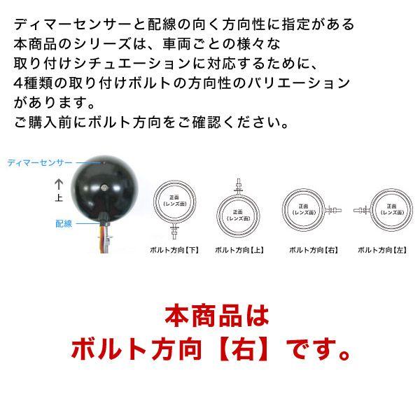 PROTEC（プロテック） バイク用LEDドライビングライト FLH-535 （REV