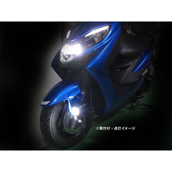 PROTEC（プロテック） スウィッシュ 19- DV12B用 LEDフォグライト FLT