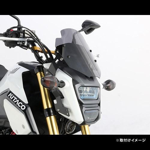 キタコ KITACO グロム用 エアロバイザー スモーク 670-1444300 | KITACO | 01