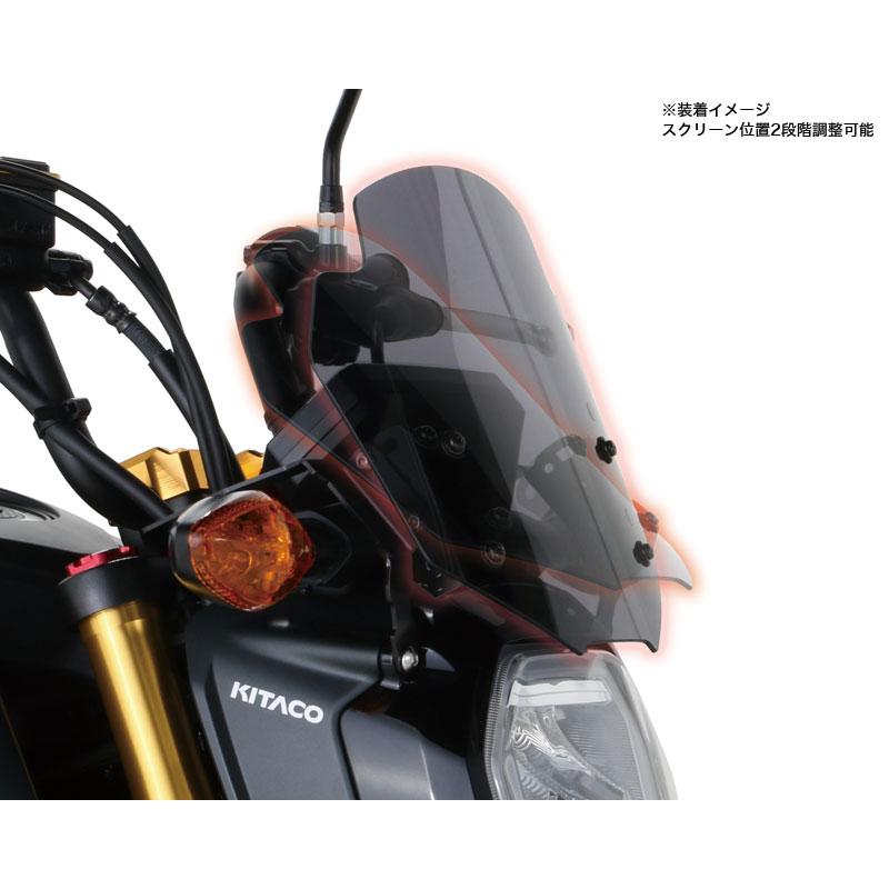 KITACO（キタコ） グロム（JC92）用 エアロバイザー スモーク 670