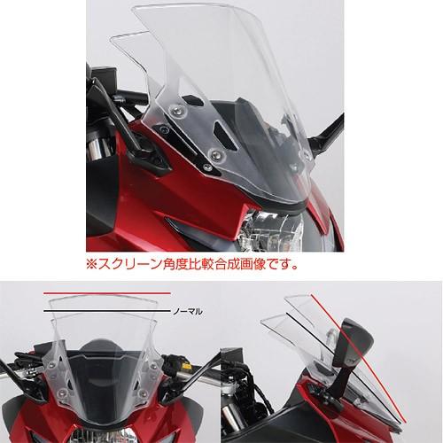 スズキ　GSX250R用スクリーン3枚、キタコスペーサー KITACO（キタコ） KITACO GSX250R用 スクリーンアップスペーサー 670