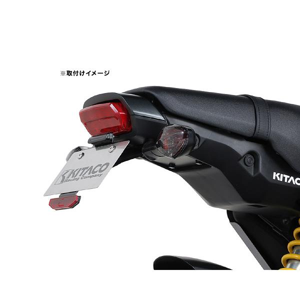 KITACO キタコ グロム(GROM)JC92用 フェンダーレスキット 691 KITACO キタコ グロム(GROM)JC92用 フェンダーレスキット 691