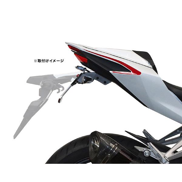 KITACO（キタコ） KITACO CBR250RR MC51用 フェンダーレスキット 691