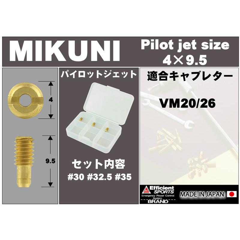 【数量限定】ポッシュフェイス(POSH FAITH) バイク用品 エフィシェント POSH（ポッシュ） ポッシュフェイス POSH Faith ZX-25R / ZX-25R SE