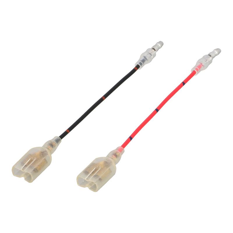 キタコ KITACO オプション分岐ハーネスSET 電源取出しハーネス用オプション ホンダギボシ用(CW103 φ3.5) 756-9900100 :756-9900100:TERRA NET !店 通販 SP武川 SPタケガワ オプションハーネス COMP.