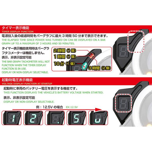 KITACO（キタコ） KITACO CT125ハンターカブ JA55用 ギヤポジション