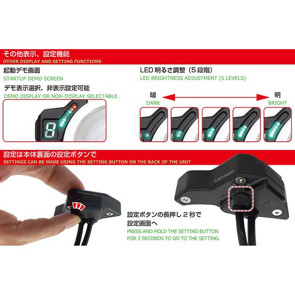 KITACO（キタコ） KITACO CT125ハンターカブ JA55用 ギヤポジション