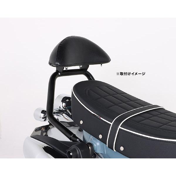 KITACO（キタコ） ダックス125 JB04用 タンデムバックレスト 80-652