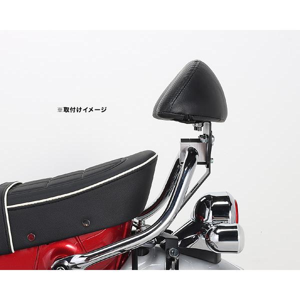 KITACO（キタコ） ダックス125 JB04用 タンデムバックレストKIT L