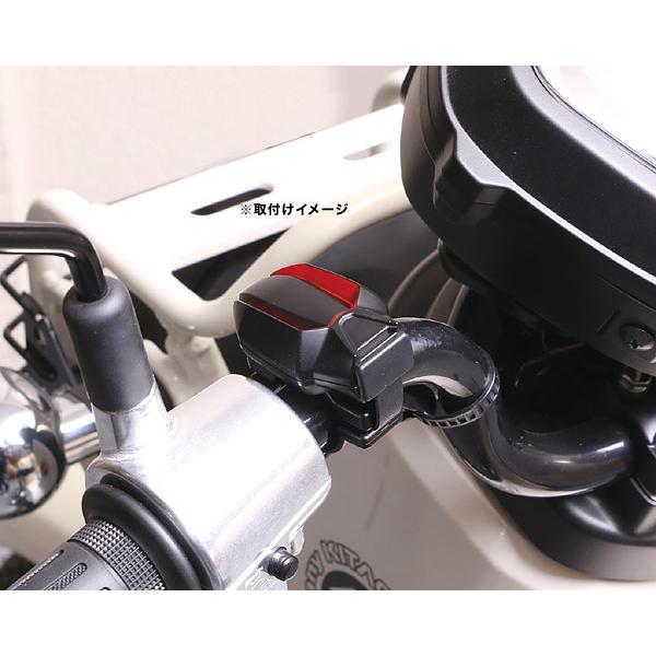 KITACO キタコ クロスカブ50 / クロスカブ110 スーパーカブ50プロ