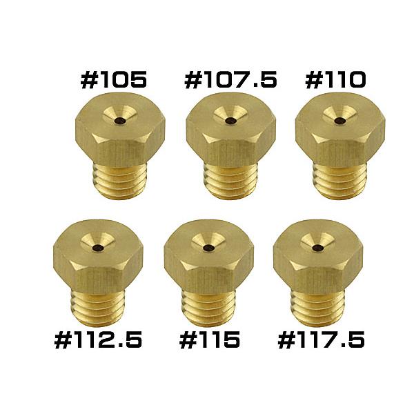 シフトアップ SHIFTUP メインジェットセット 7x8六角 TKキャブレター