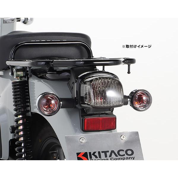 キタコ KITACO スーパーカブ110（JA59）・クロスカブ110（JA60）等用 テールレンズSET 809-1457100｜terranet｜02