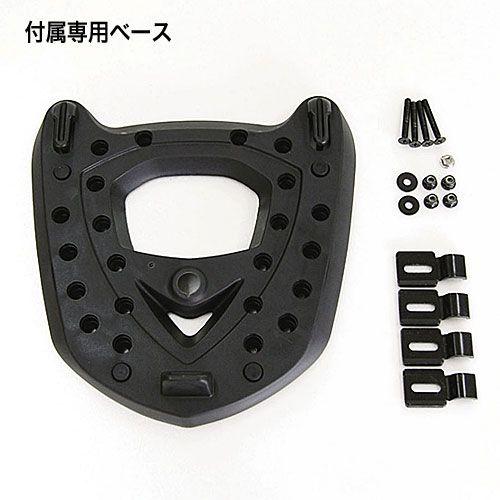 キジマ Kijima Reembark K 22 リアボックス 50l 最大積載量3kg バックル式 シルバー ブラック 908 009 Sl 908 009 Sl Terra Net Yahoo 店 通販 Yahoo ショッピング