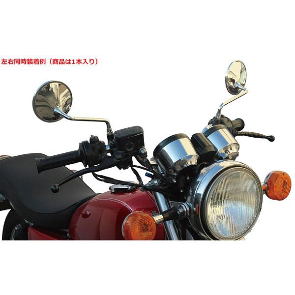 POSH（ポッシュ） ポッシュフェイス POSH Faith ショートラウンド