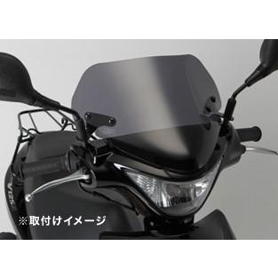 旭風防 即納 af-asahi 旭精器製作所 アドレスV125S/アドレス 旭風防 即納 af-asahi 旭精器製作所 アドレスV125S/アドレス